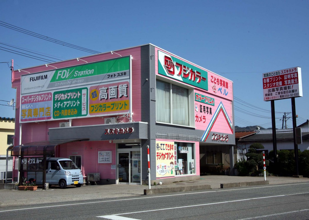 スズキ カメラ 村上 市